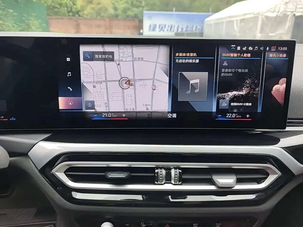 BMW 3 Series 2023 — Şəkil 13/20