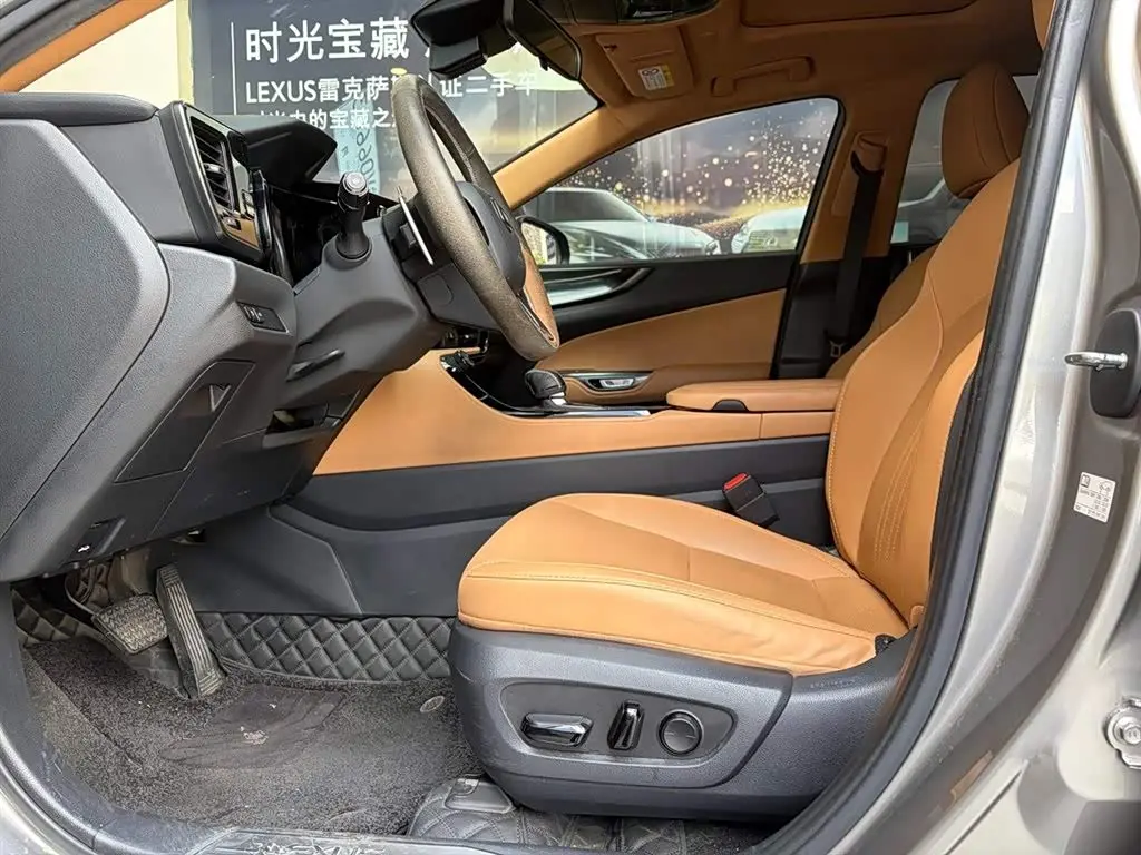 Lexus NX 2022 — Şəkil 10/15