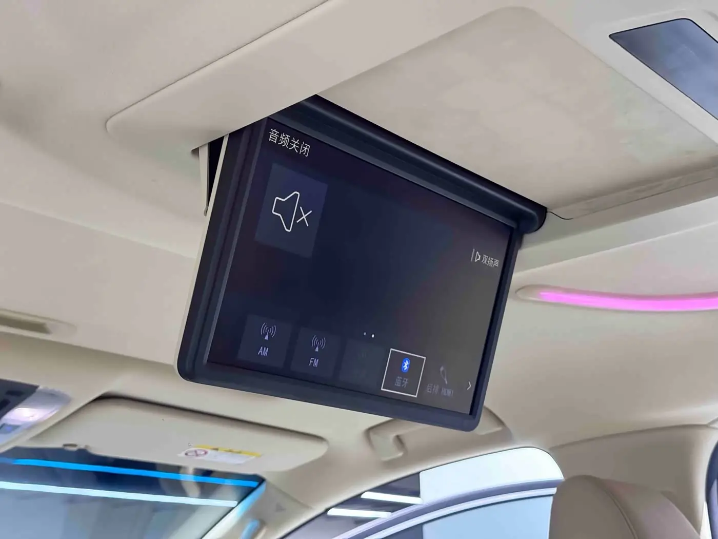 Toyota Alphard 2021 — Photo 15/20