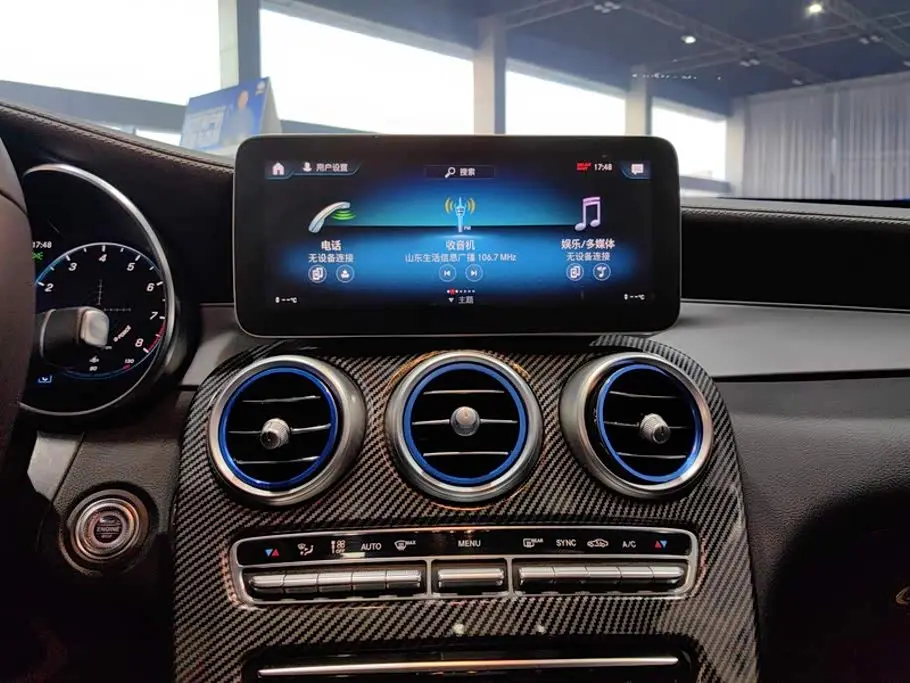 Mercedes-Benz GLC 2021 — Photo 13/16