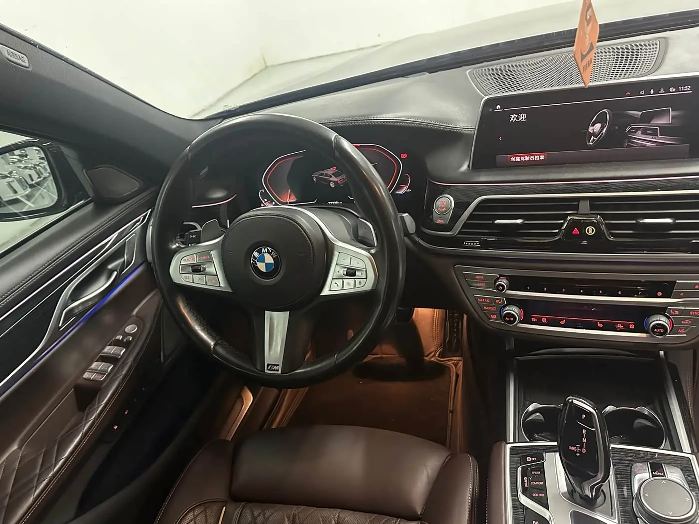 BMW 7 Series 2019 — Photo 5/19
