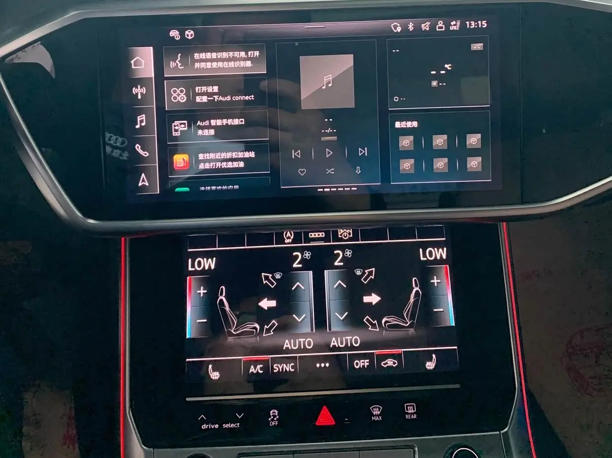 Audi A6L 2023 — Photo 17/20