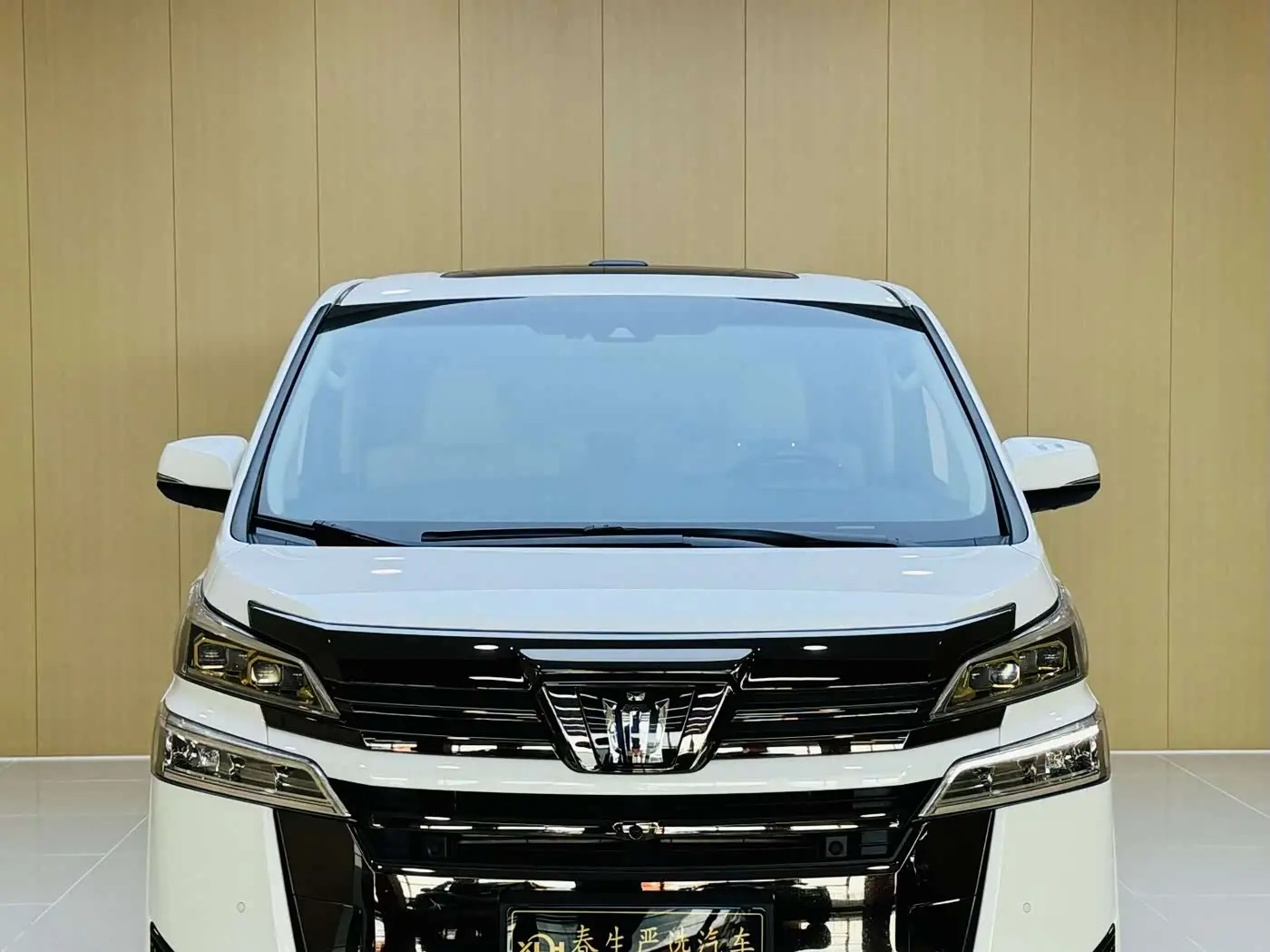 Toyota Vellfire 2023 — Şəkil 2/17