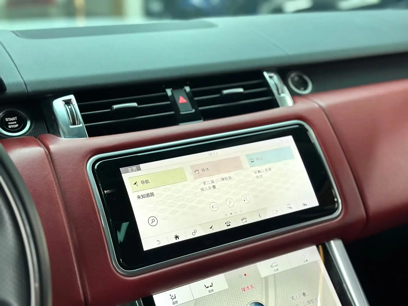 Land Rover Range Rover Sport 2020 — Photo 14/20