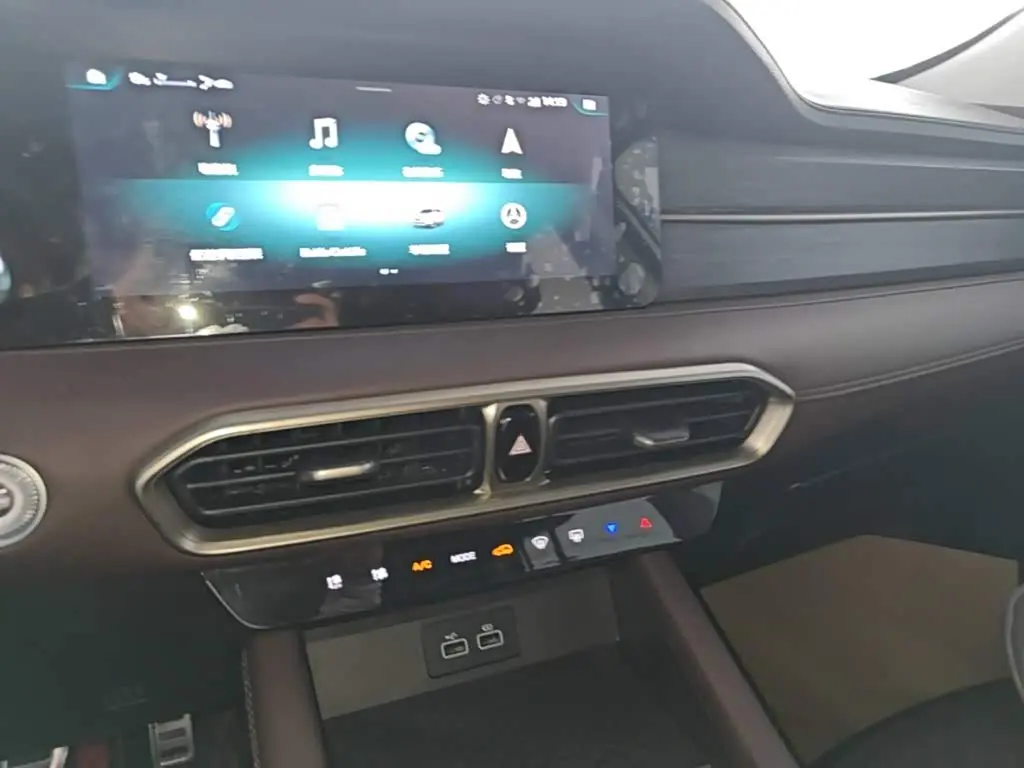 Jetour X90 PLUS 2024 — Şəkil 13/20
