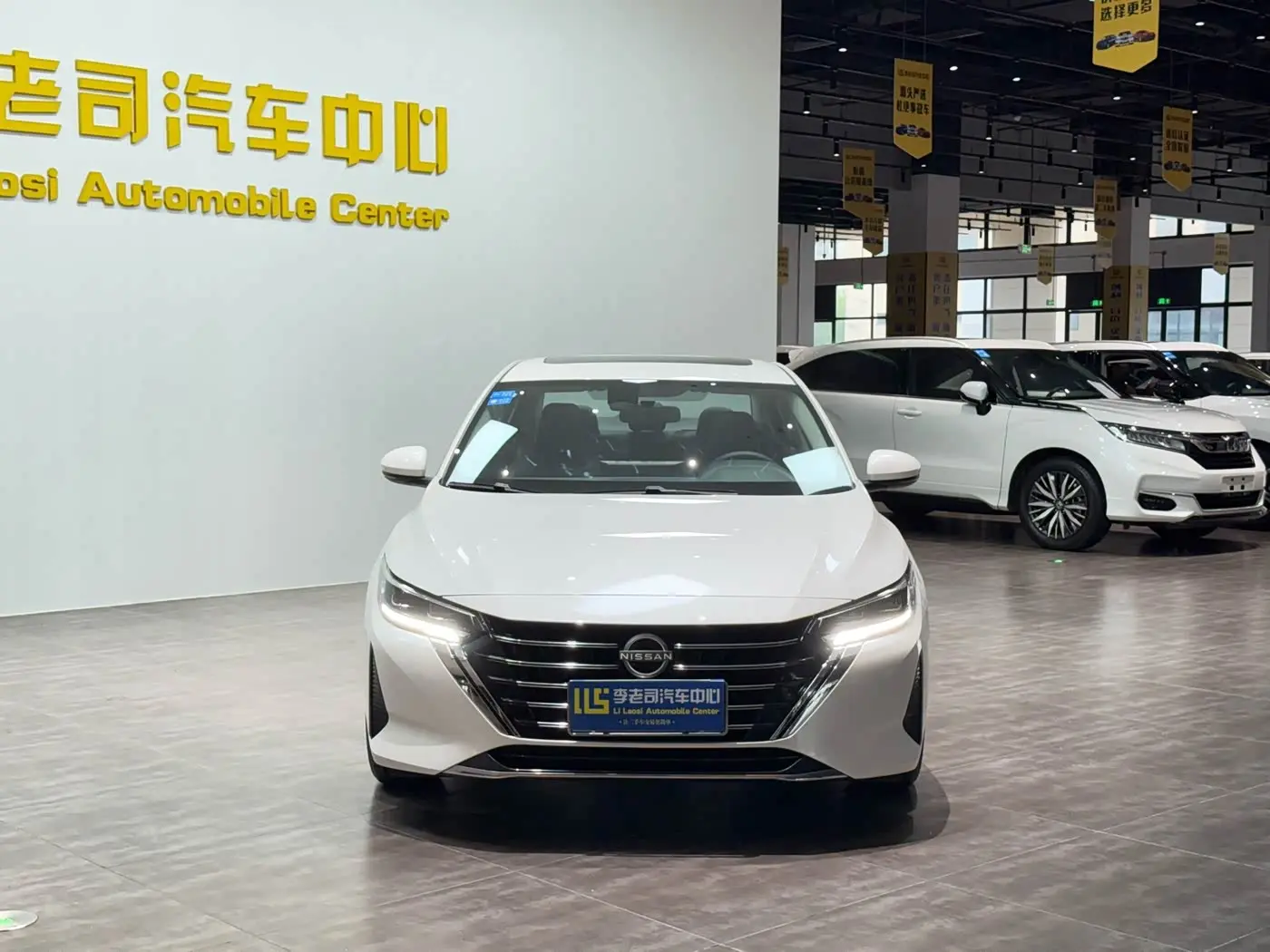 Nissan Sylphy 2024 — Photo 2/10