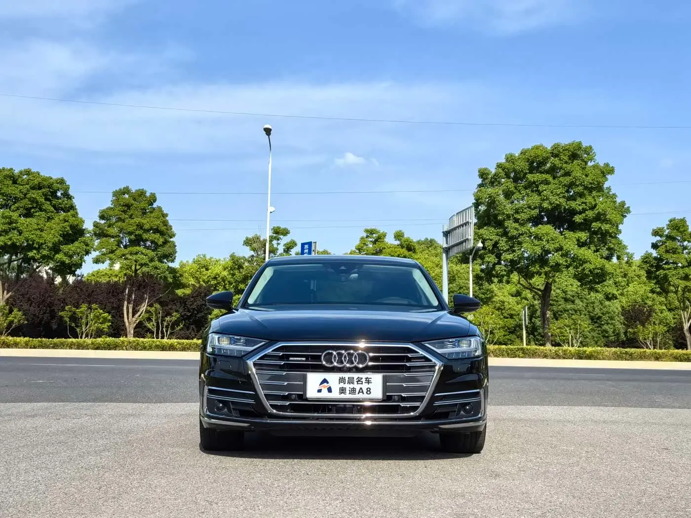 Audi A8 2021 — Şəkil 2/16