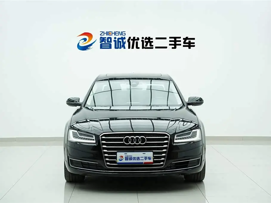 Audi A8 2014 — Photo 2/20