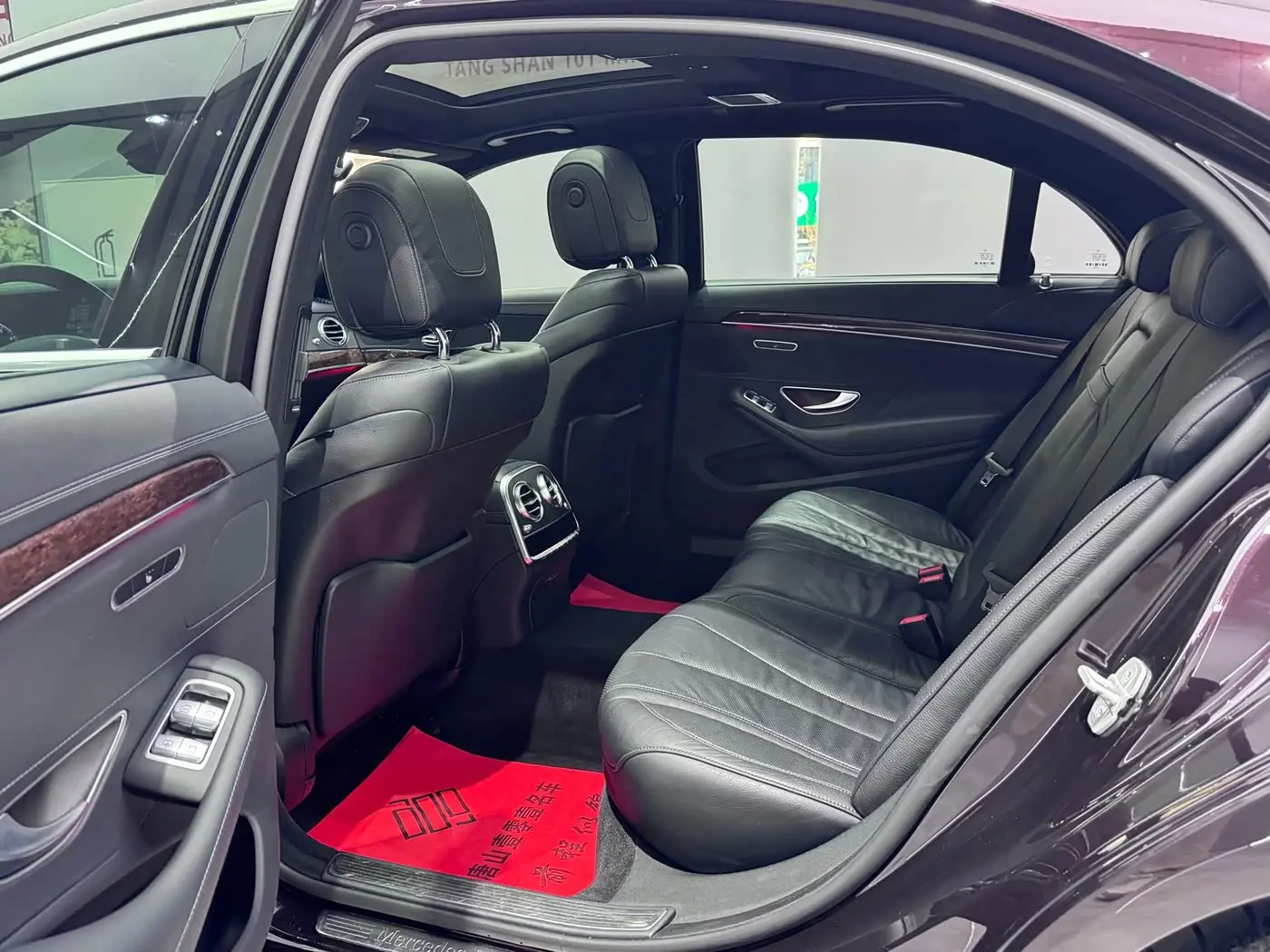 Mercedes-Benz S-Class 2016 — Şəkil 18/20