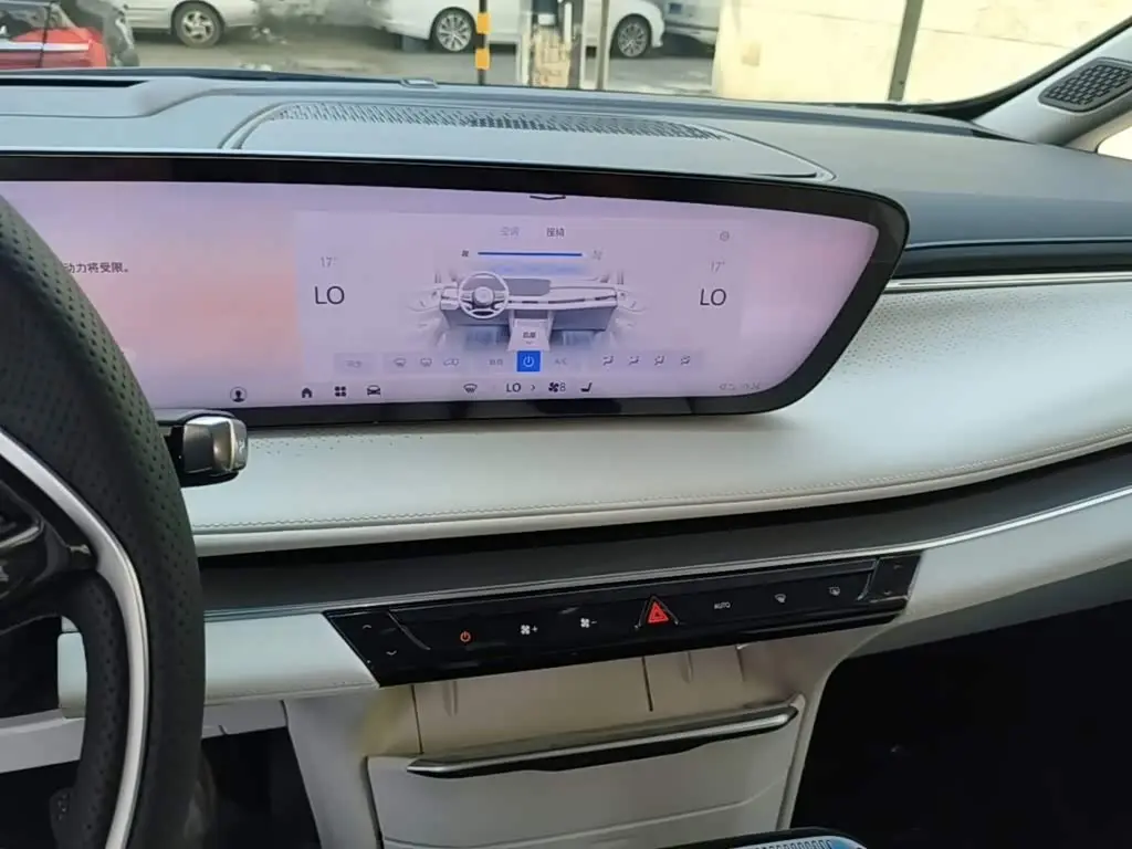 Buick GL8 New Energy 2026 — Şəkil 13/20