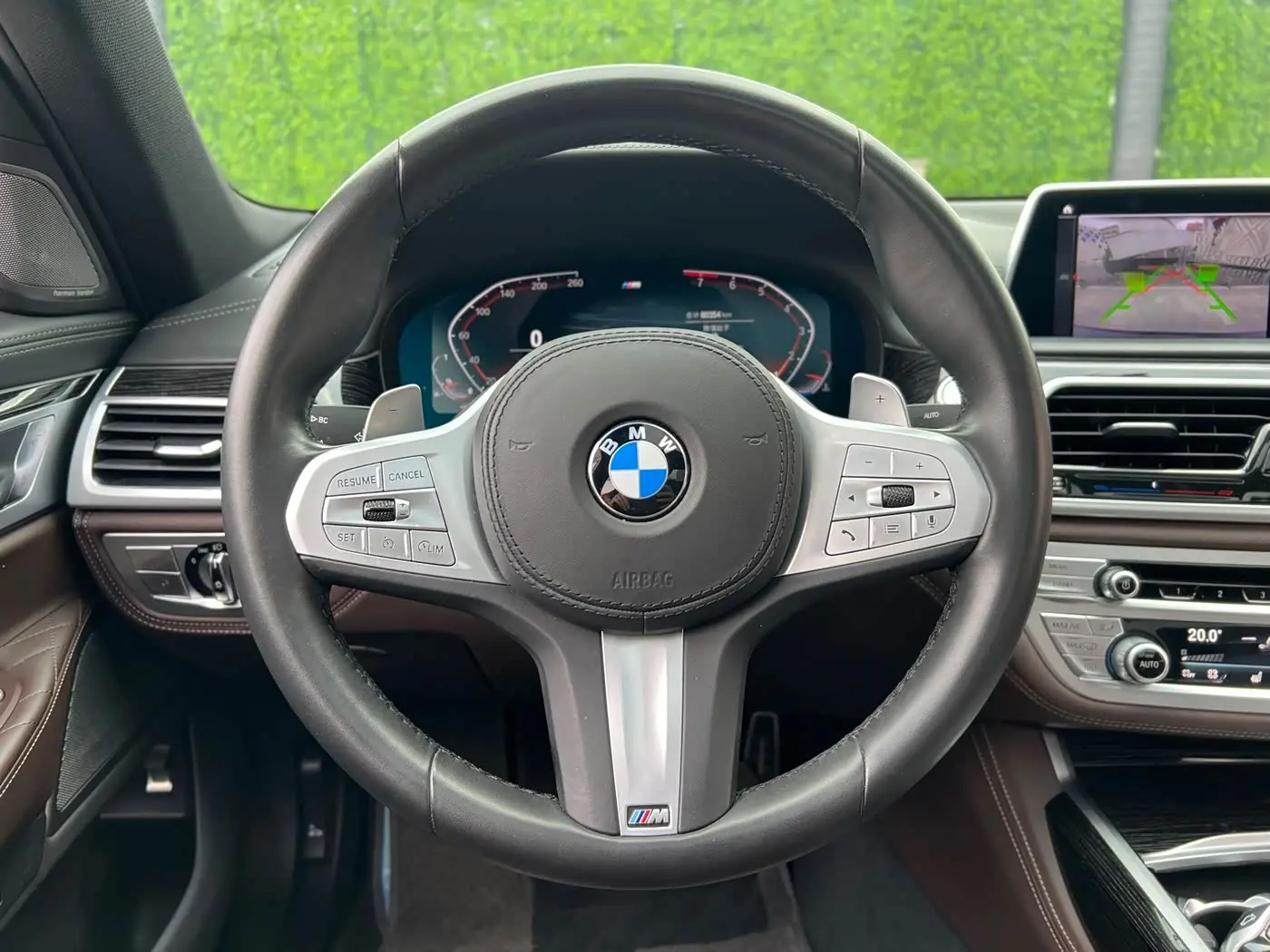 BMW 7 Series 2020 — Photo 20/20