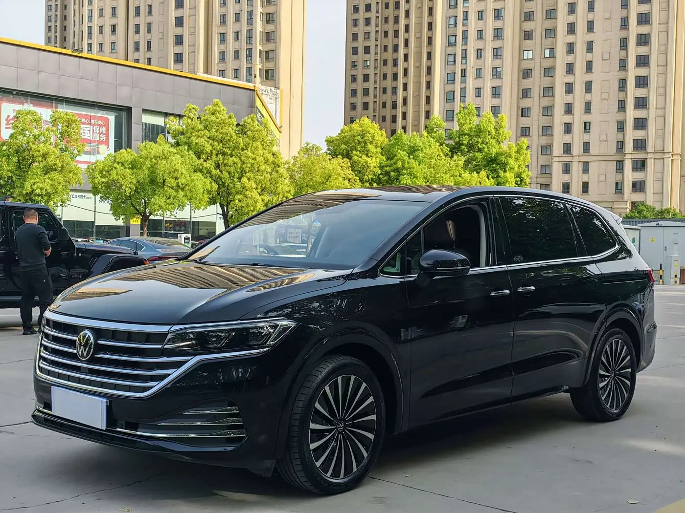 Volkswagen Viloran 2025 — Şəkil 1/15