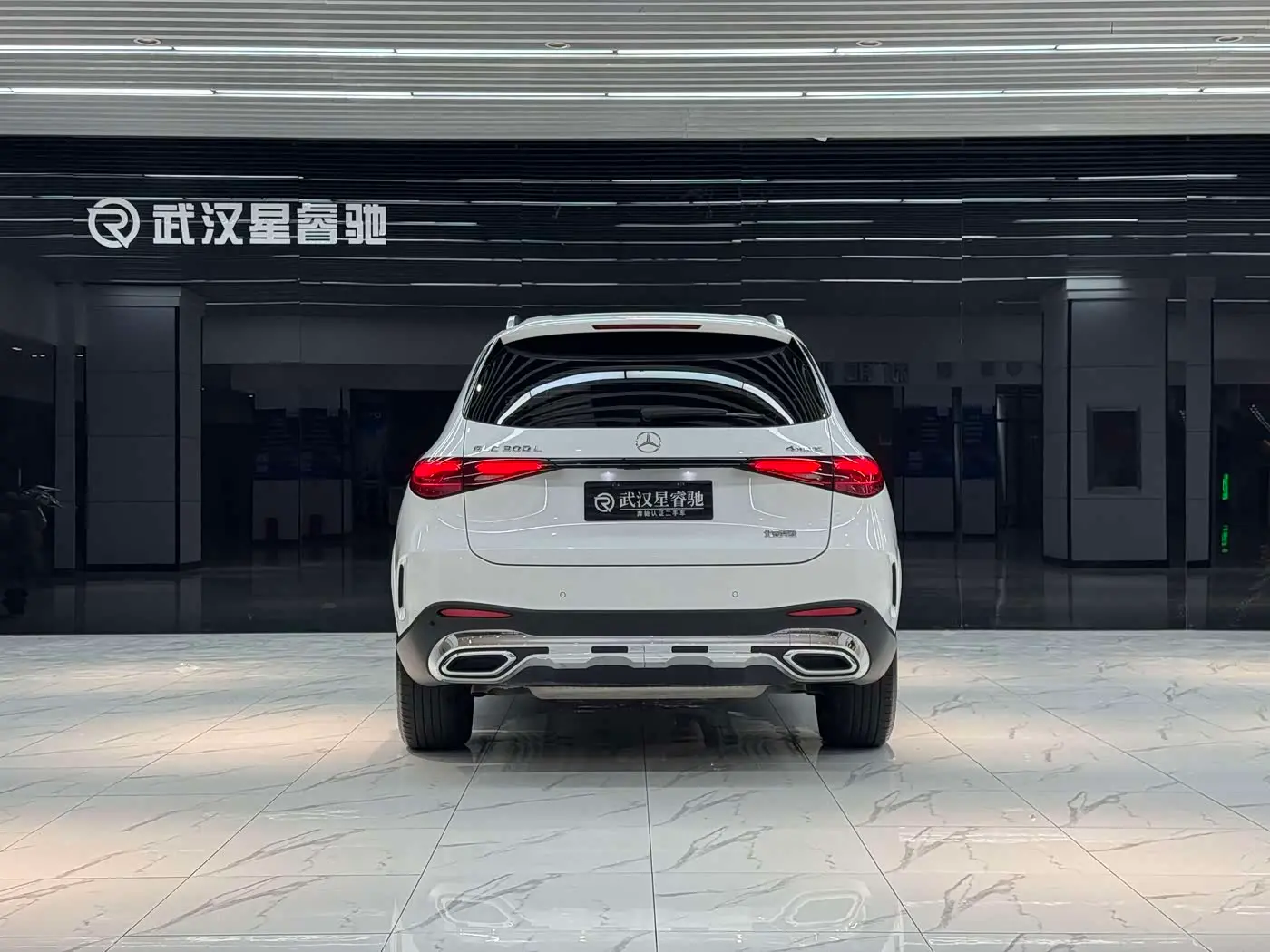 Mercedes-Benz GLC 2023 — Şəkil 5/15