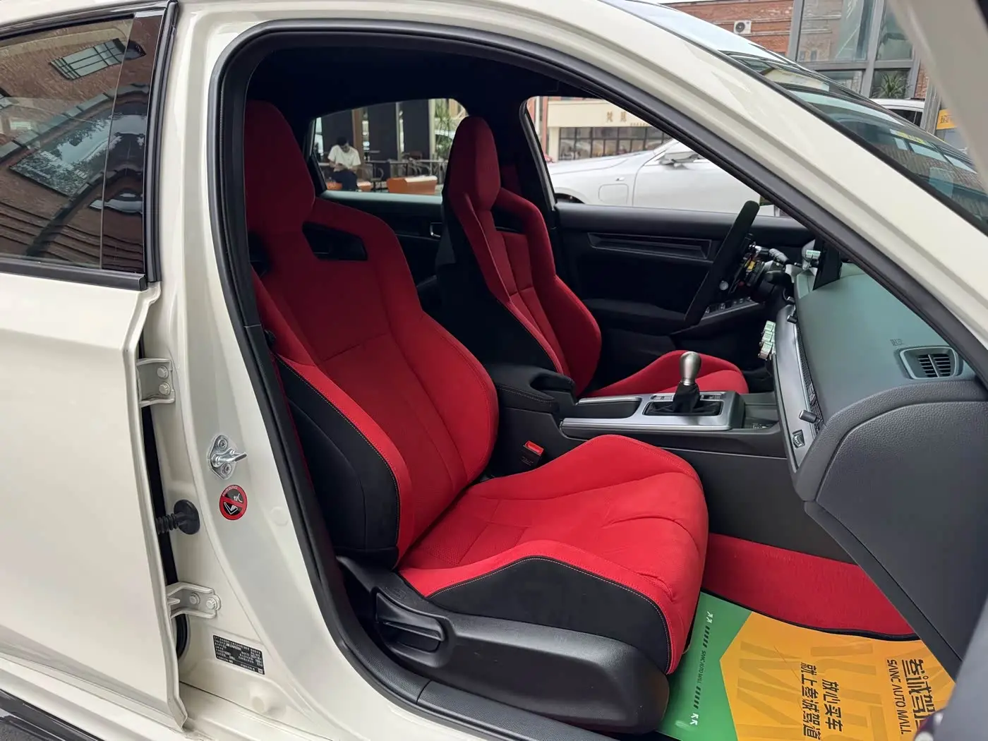 Honda Civic 2026 — Şəkil 18/20