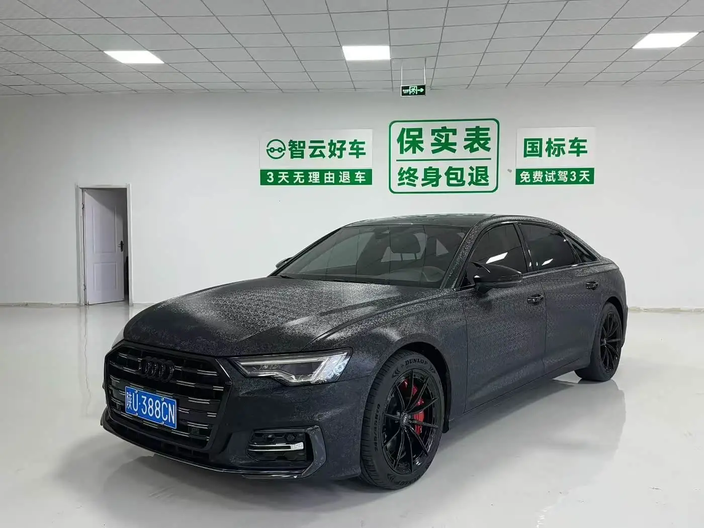 Audi A6L, 2021