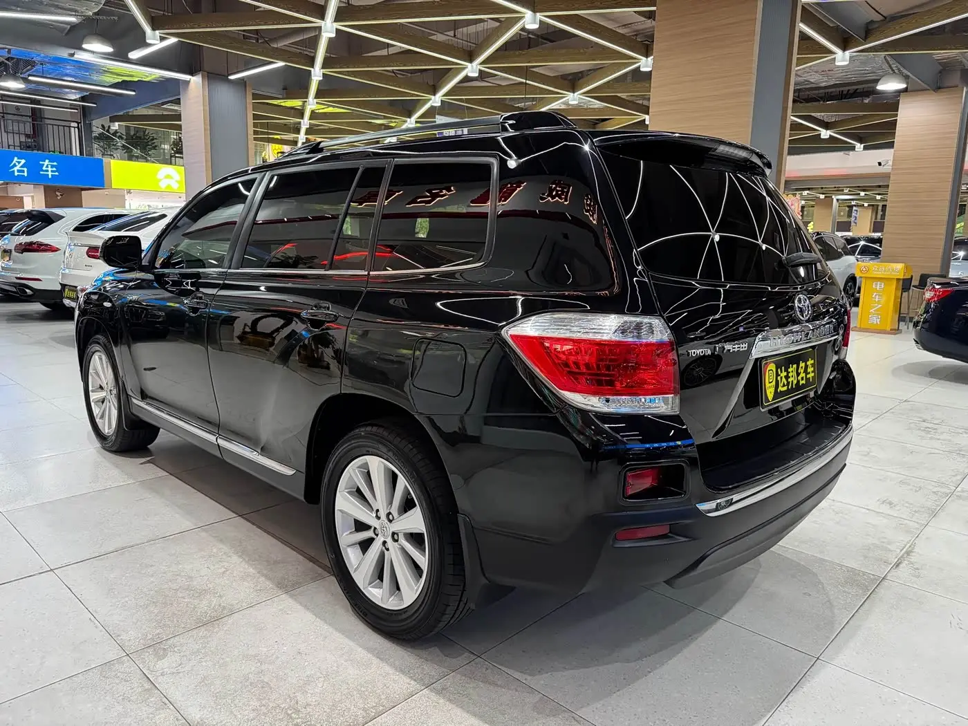 Toyota Highlander 2014 — ფოტო 15/17