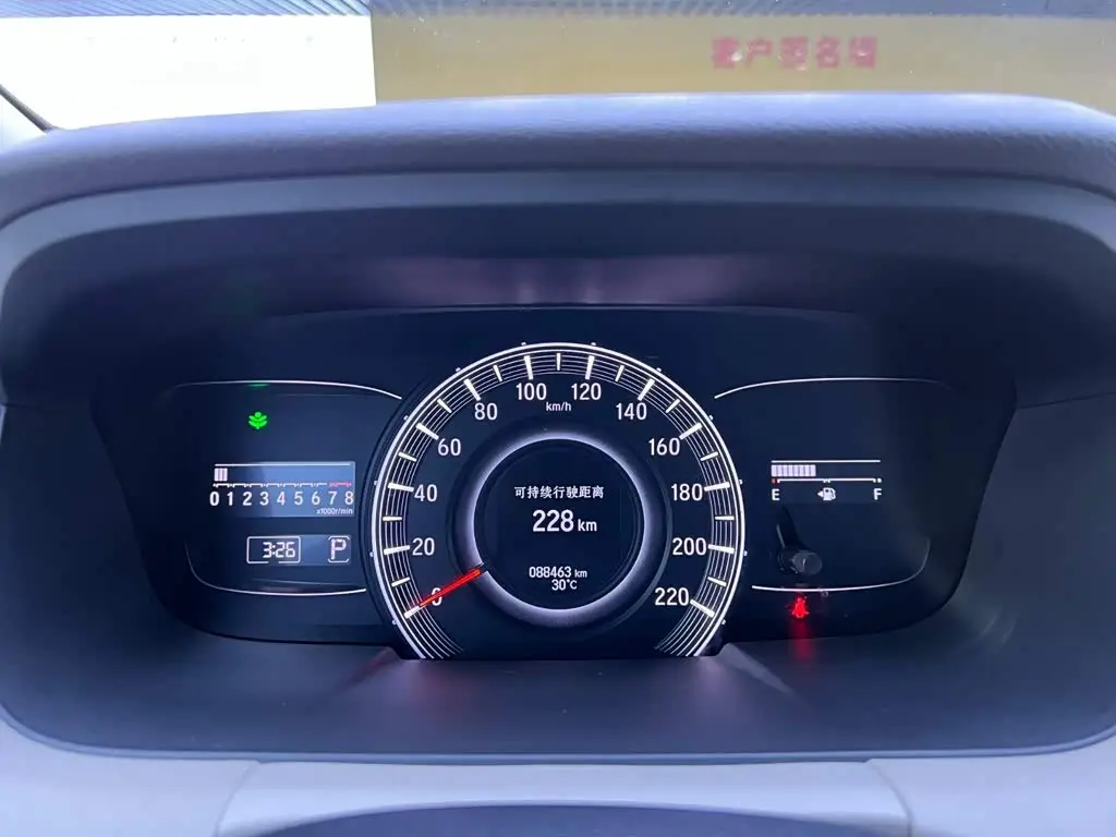 Honda Odyssey 2017 — Şəkil 15/20