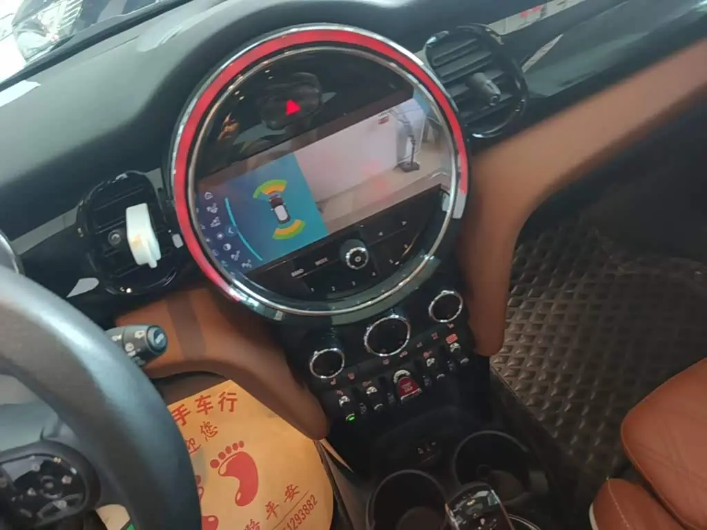 MINI MINI 2021 — Şəkil 13/20