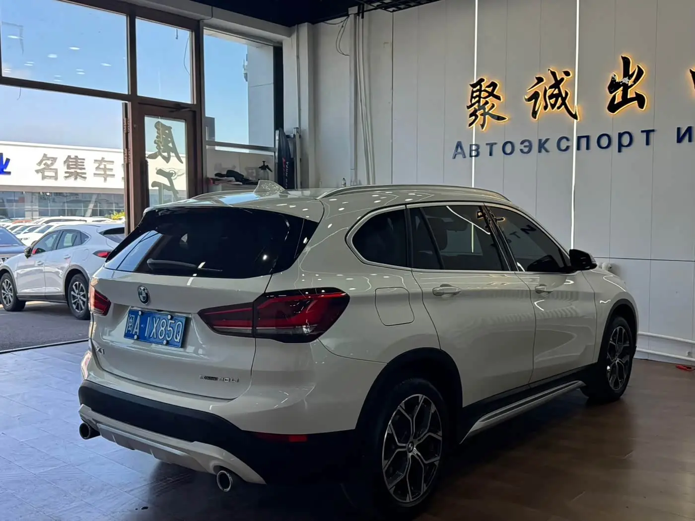 BMW X1 2022 — Photo 9/9