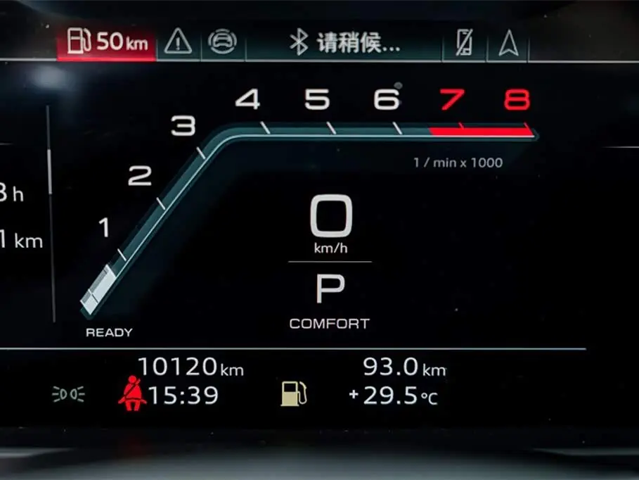 Audi A7L 2026 — Photo 10/20