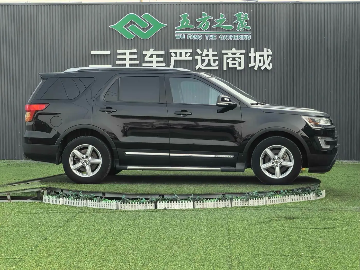 Ford Explorer 2016 — Photo 4/20