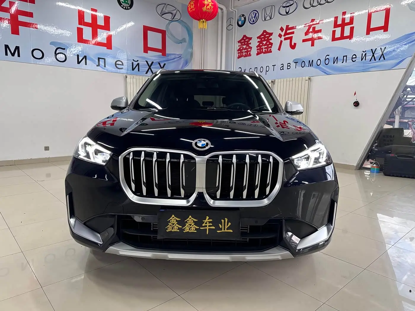 BMW X1 2023 — Şəkil 2/18
