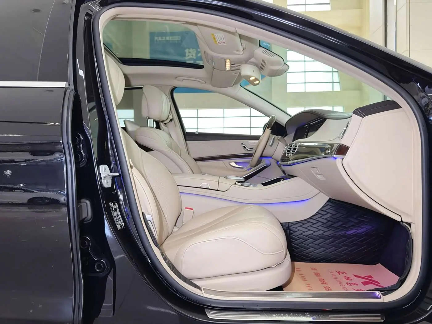 Mercedes-Benz S-Class 2016 — Photo 16/20