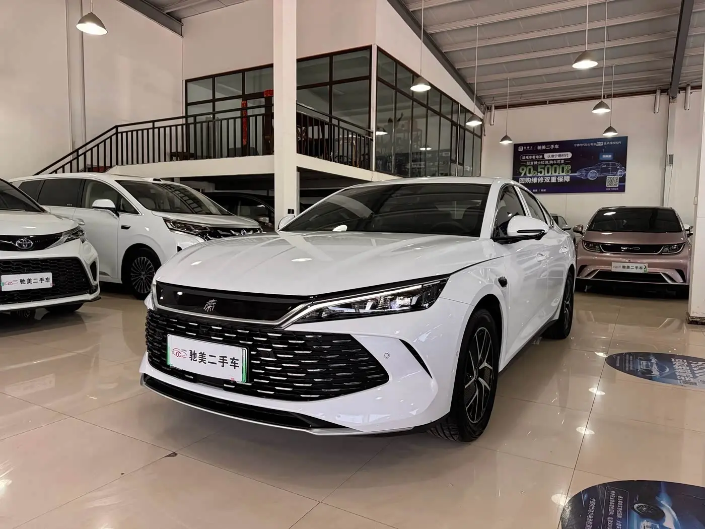BYD Qin L 2025 — Photo 1/20