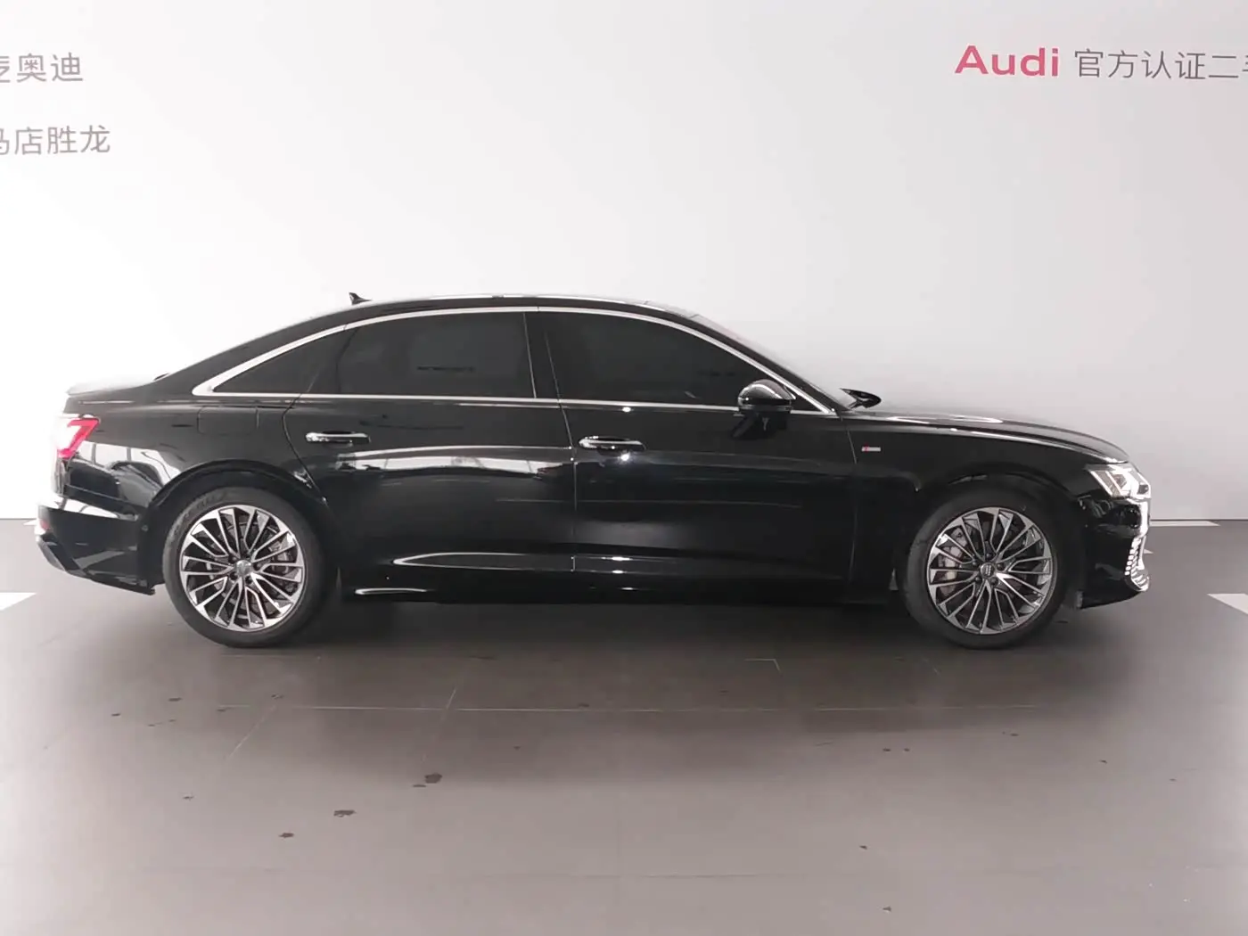 Audi A6L New Energy 2022 — Фото 3/10