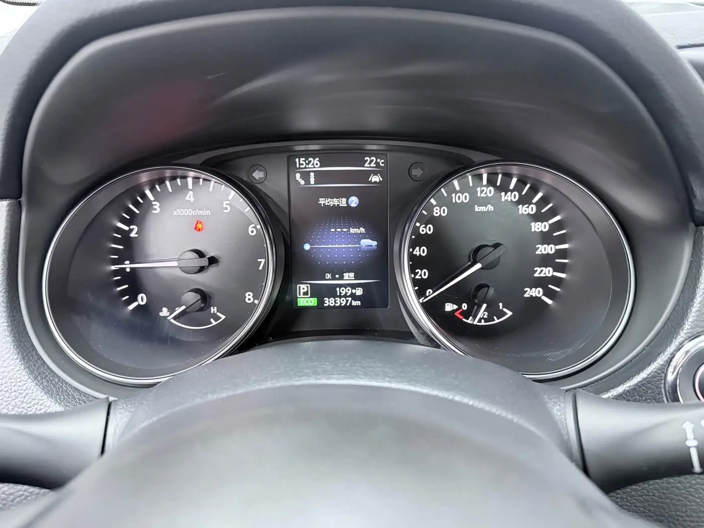 Nissan Qashqai 2022 — Şəkil 15/20