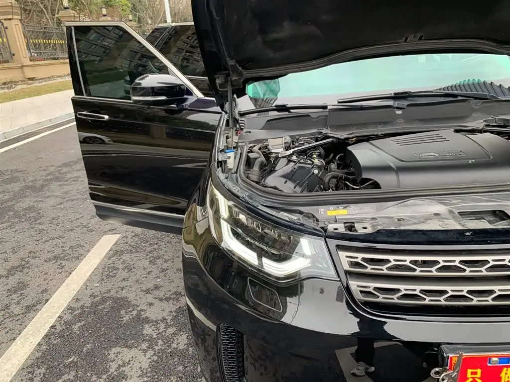 Land Rover Discovery 2019 — Şəkil 20/20