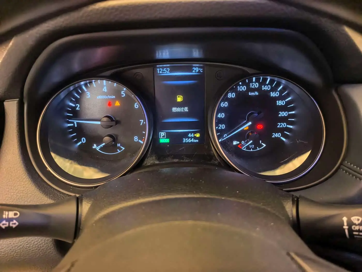 Nissan Qashqai 2025 — Şəkil 6/14