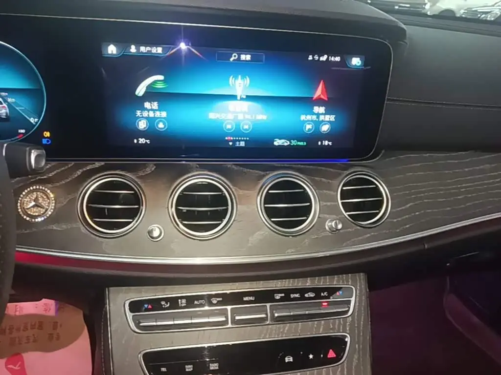Mercedes-Benz E-Class 2021 — Photo 9/20