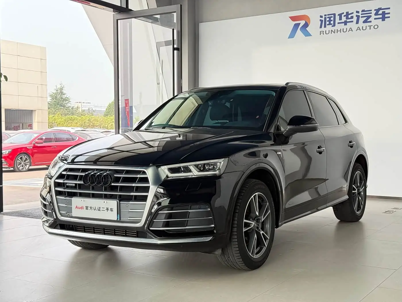 Audi Q5L, 2020