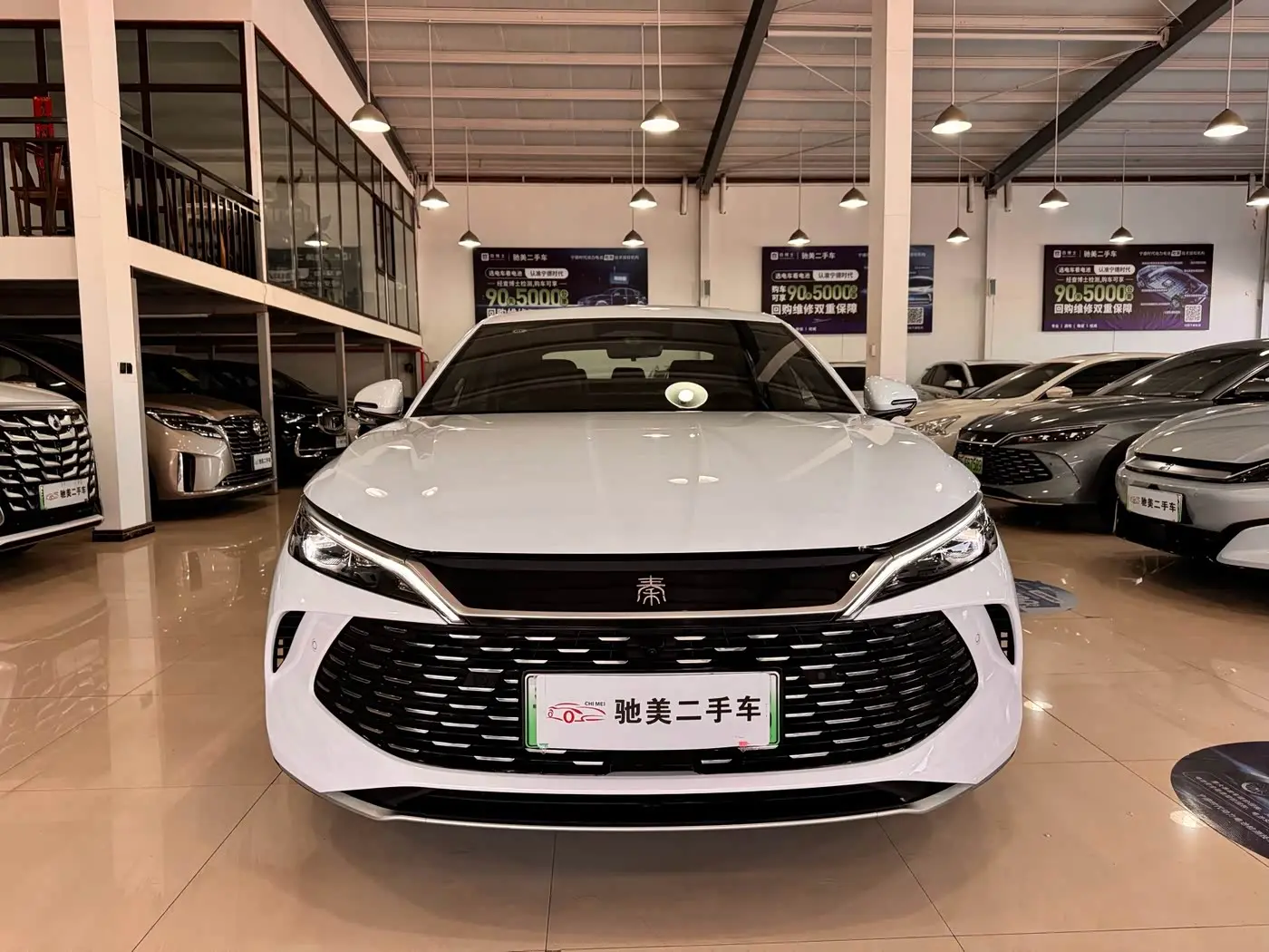 BYD Qin L 2025 — Photo 2/20