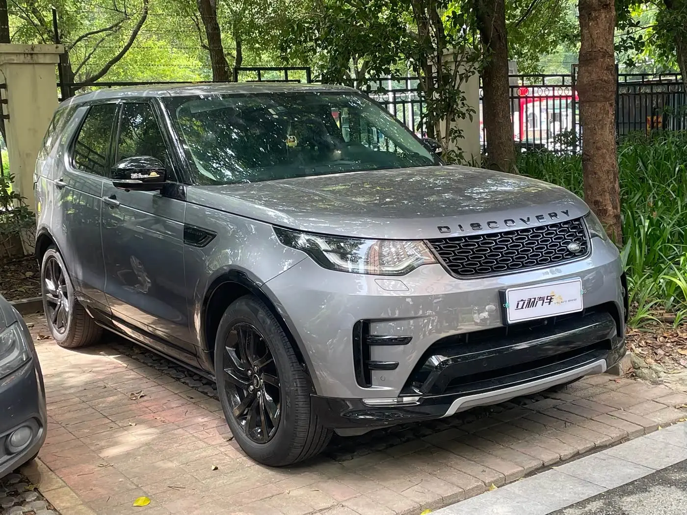 Land Rover Discovery 2021 — Şəkil 3/10