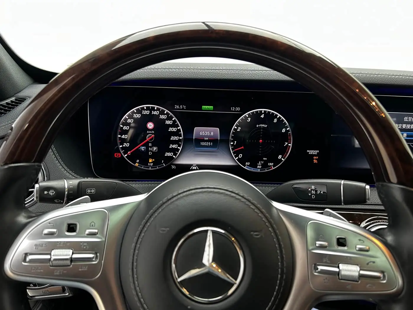 Mercedes-Benz Maybach S-Class 2020 — Photo 9/20