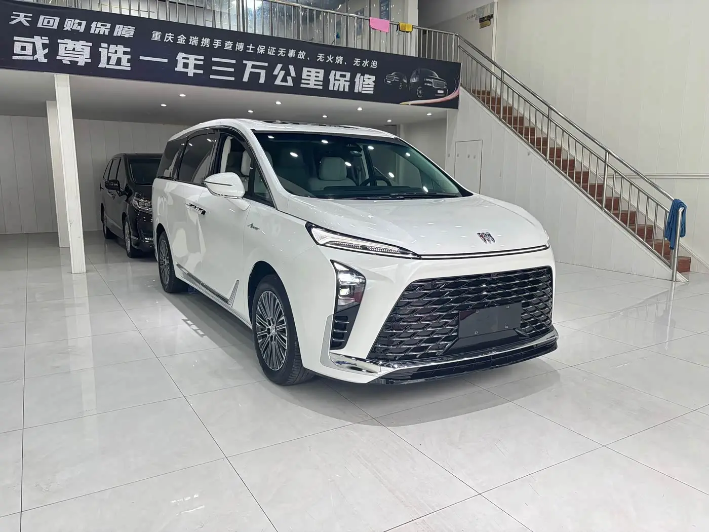 Buick GL8 New Energy 2024 — Photo 3/20