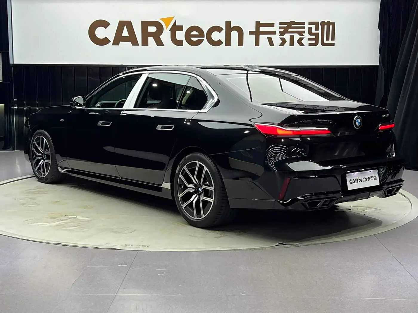 BMW 7 Series 2023 — Photo 9/20