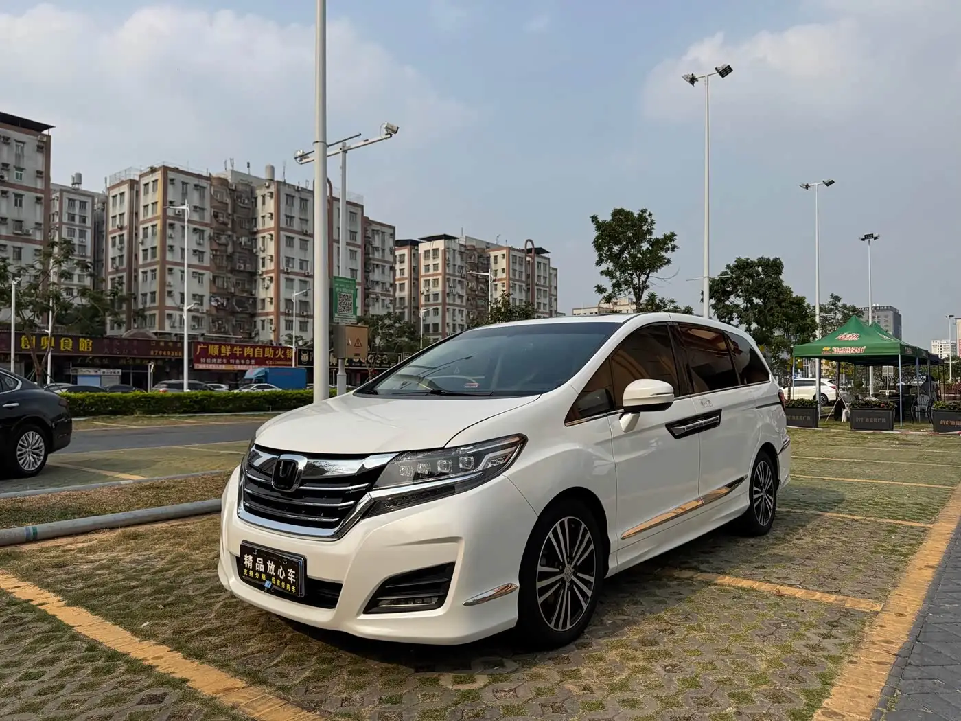 Honda Elysion, 2018
