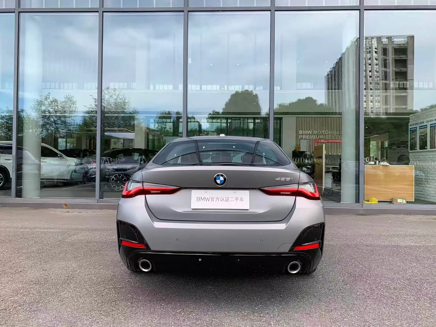 BMW 4 Series 2025 — Photo 3/14
