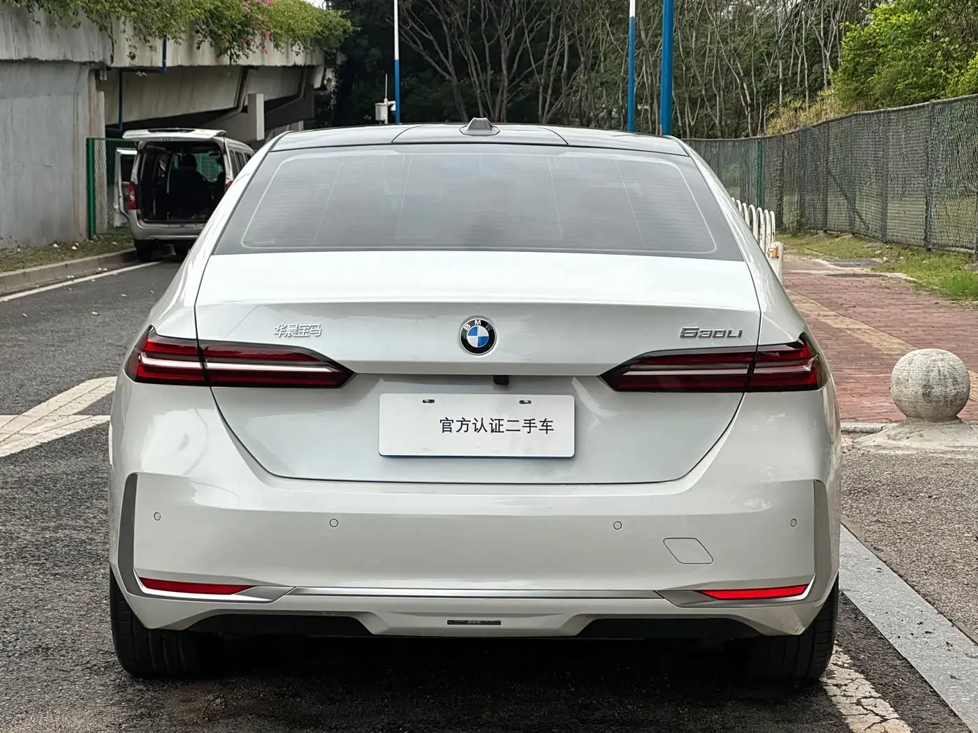 BMW 5 Series 2025 — ფოტო 7/20