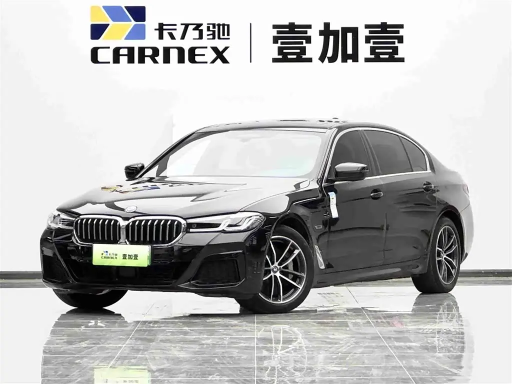 BMW 5 Series New Energy 2023 — Photo 1/18