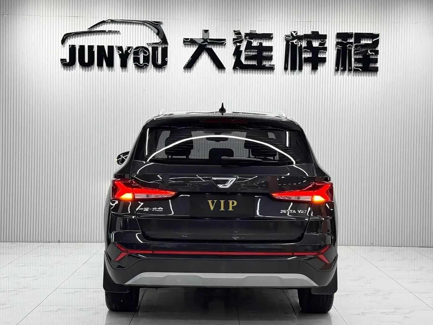 Jetta VS7 2023 — Photo 4/20
