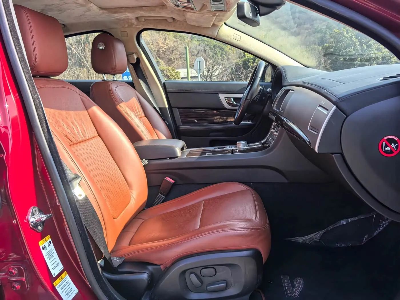 Jaguar XF 2013 — Photo 16/20