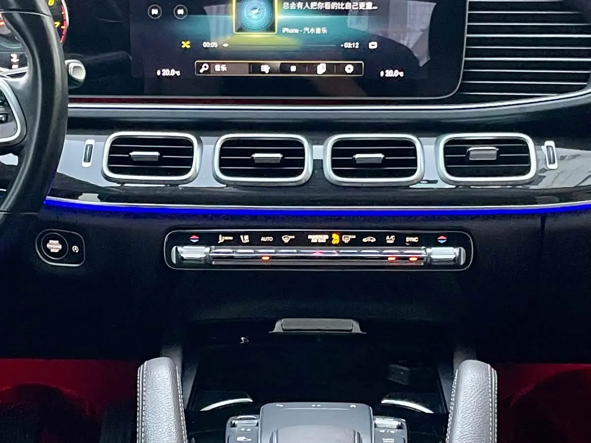 Mercedes-Benz GLE 2023 — ფოტო 8/9