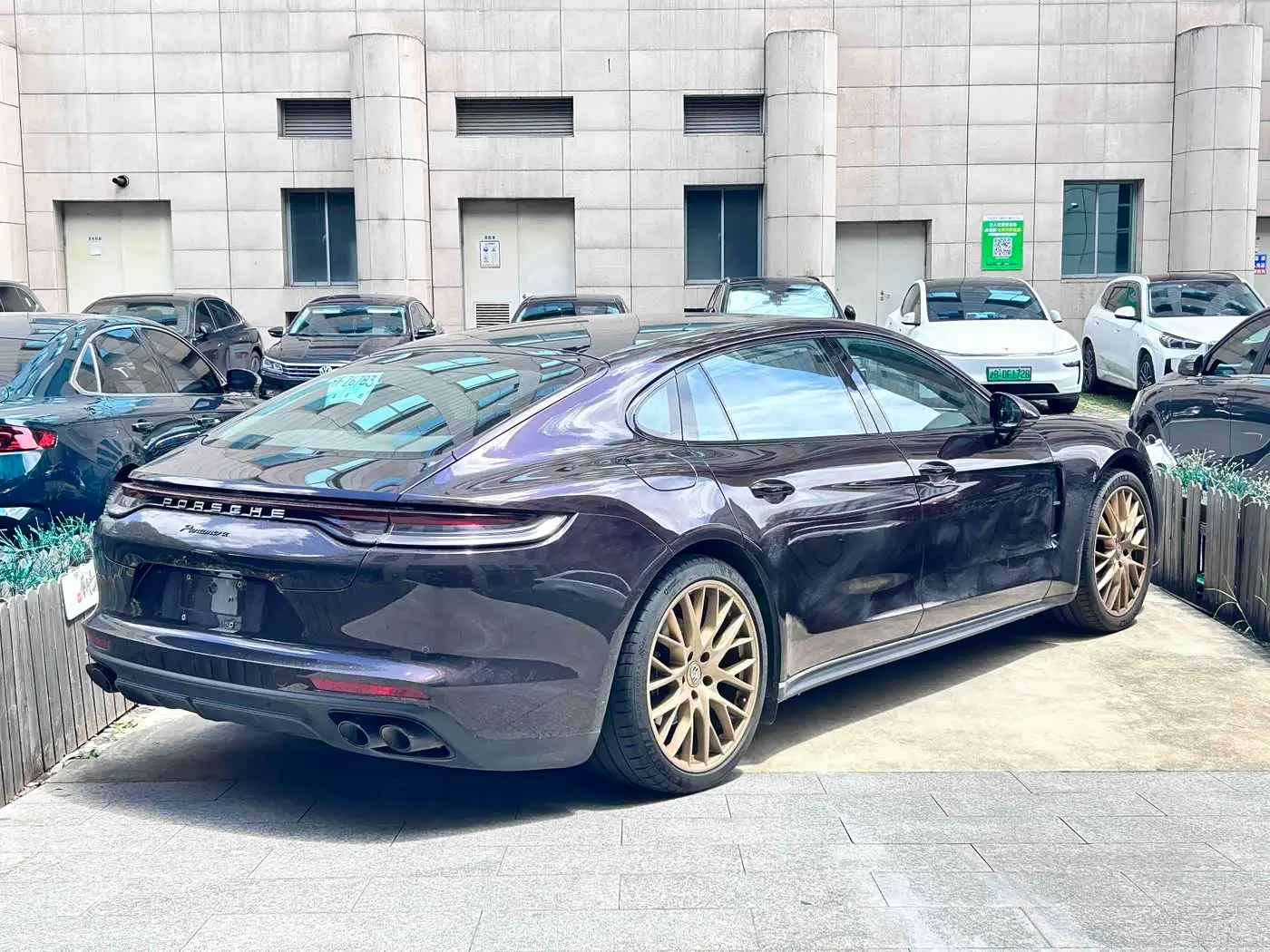Porsche Panamera 2023 — Photo 4/20