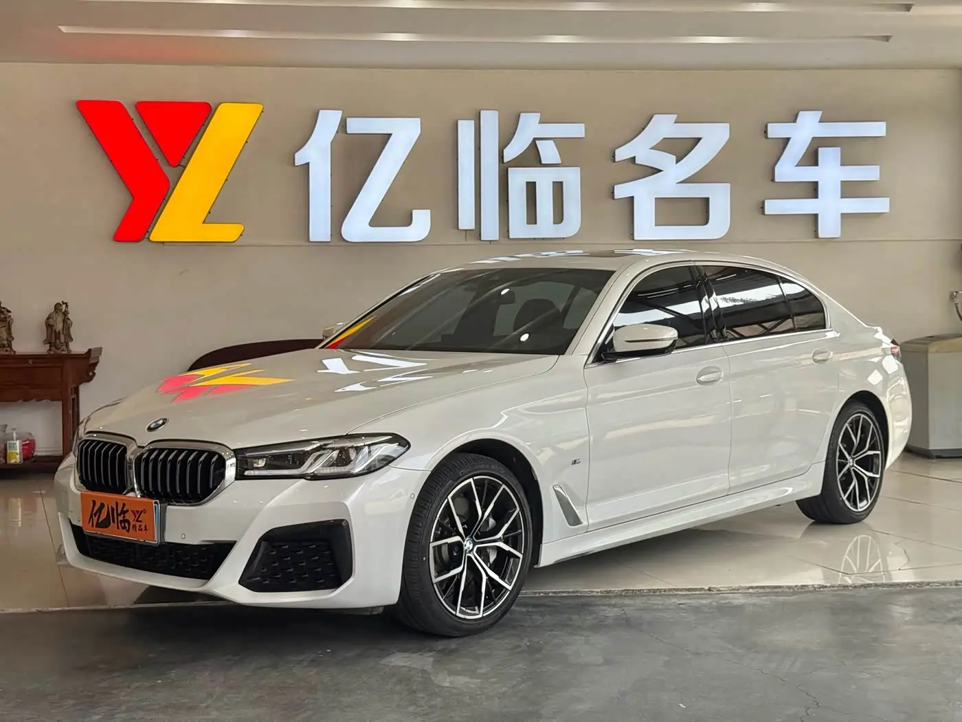 BMW 5 Series 2021 — Şəkil 1/18