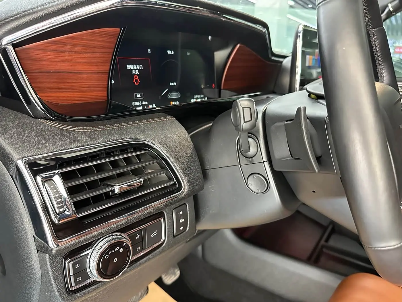 Lincoln Navigator 2021 — Photo 18/20