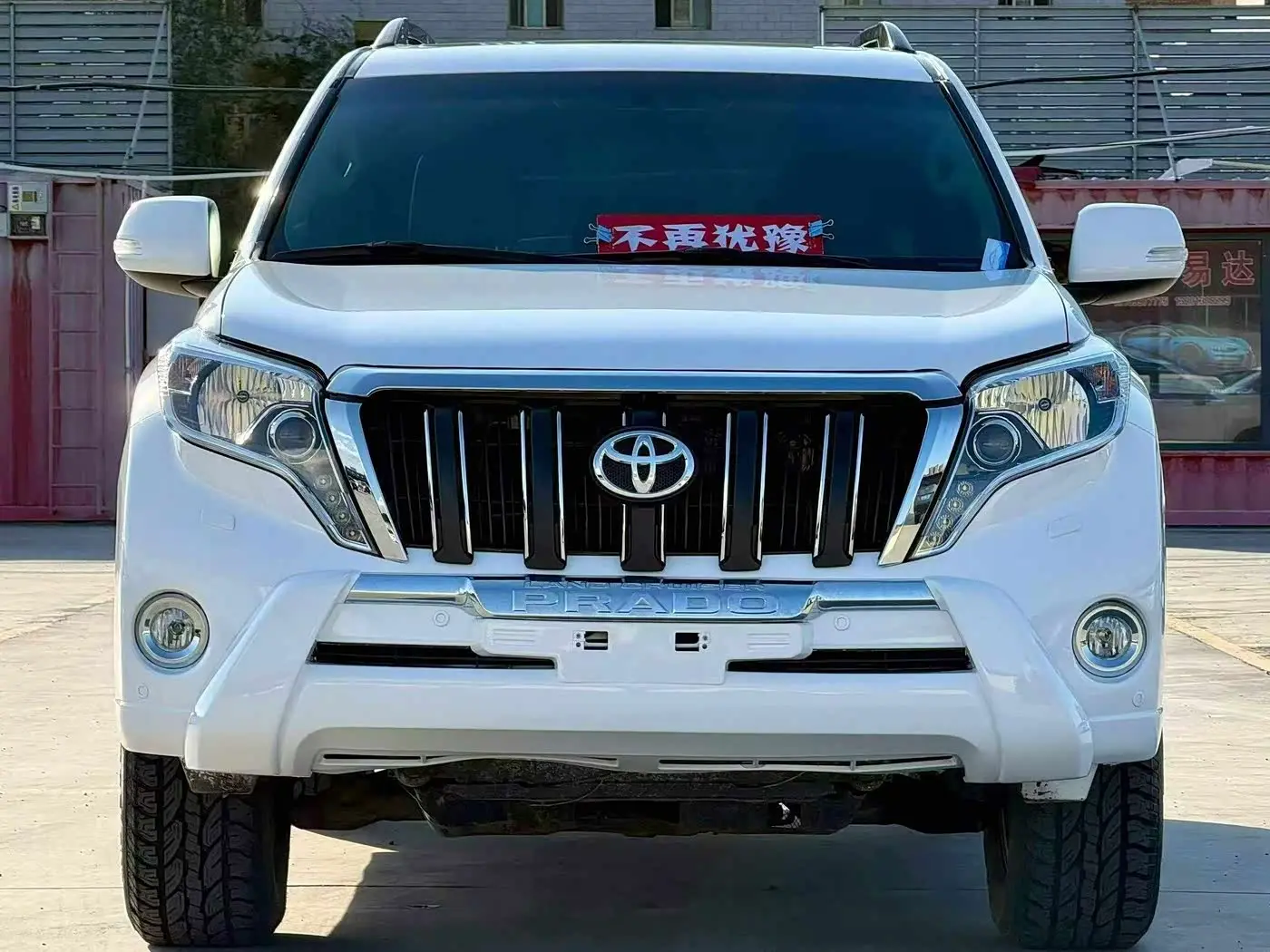 Toyota Prado 2014 — Фото 2/9